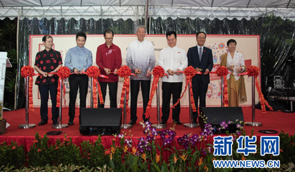 “天涯共此时:武昌首义与南洋回响”特展暨“2016文化飨宴艺晚晴”文化节在新加坡开幕