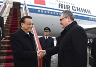 李克强抵达圣彼得堡