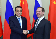 李克强与俄罗斯总理共同会见记者