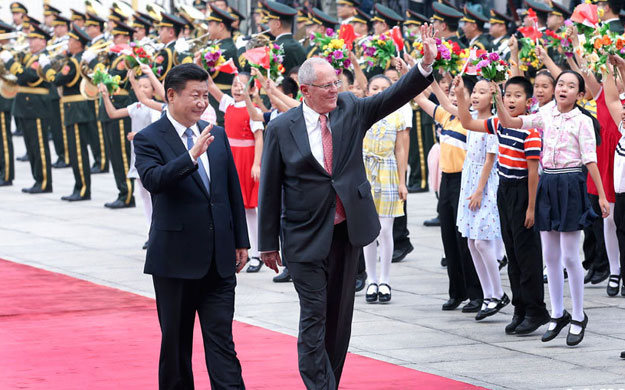 習近平舉行儀式歡迎秘魯總統訪華