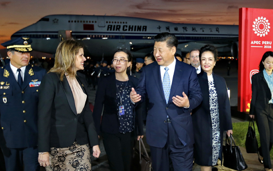 习近平对厄瓜多尔、秘鲁、智利进行国事访问并