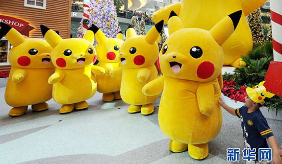 新加坡樟宜国际机场举行“皮卡丘”游行