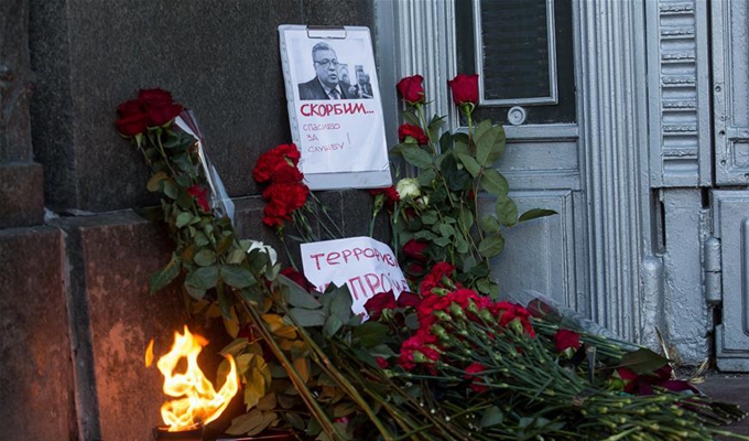 莫斯科民眾悼念遇刺大使安德烈·卡爾洛夫