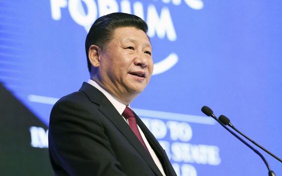 习近平对瑞士进行国事访问、出席世界经济论坛