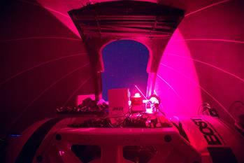 世界首颗量子科学实验卫星“墨子号”正式交付使用