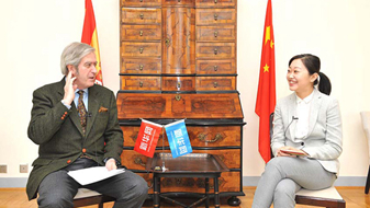 本网专访西班牙驻华大使