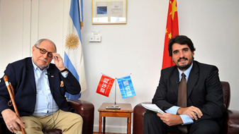 本網專訪阿根廷駐華大使
