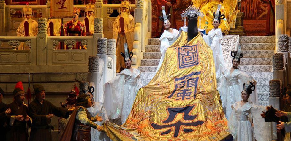 中国中央歌剧院在日内瓦演出欧洲经典歌剧《图兰朵》