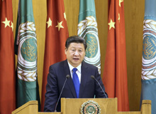 习近平出访沙特、埃及、伊朗（2016.1.19-2016.1.23）