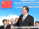 匈塞铁路 连接中国与欧洲的走廊
