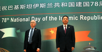 巴基斯坦国庆日招待会在京举行