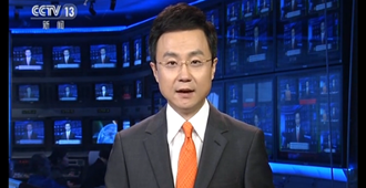 张高丽将赴俄、哈举行相关会议并访问三国