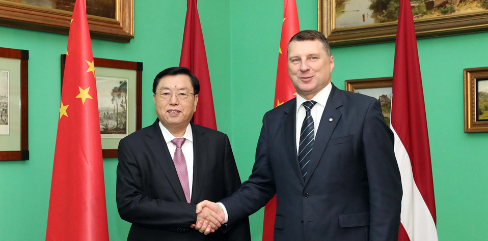 张德江对拉脱维亚进行正式友好访问