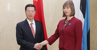 张高丽访问爱沙尼亚