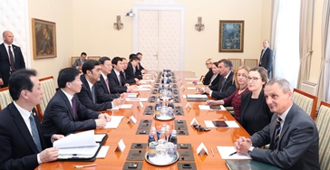 张高丽访问斯洛文尼亚