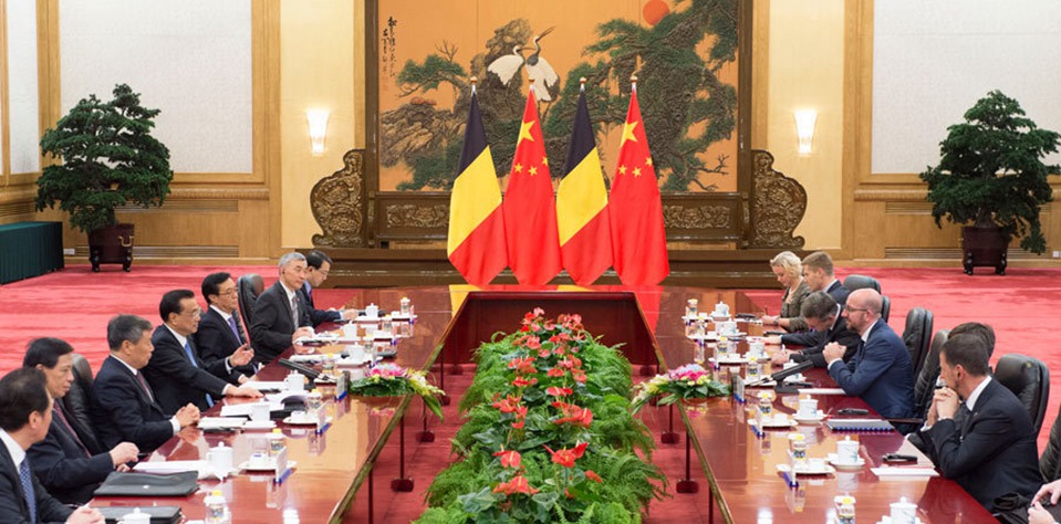 资料：李克强同比利时首相米歇尔举行会谈