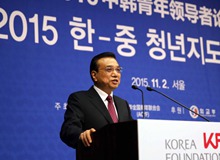 李克強對韓國進行正式訪問並出席第六次中日韓領導人會議（2015.10.31-2015.11.2）