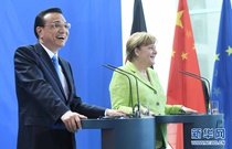 李克强与德国总理会见记者