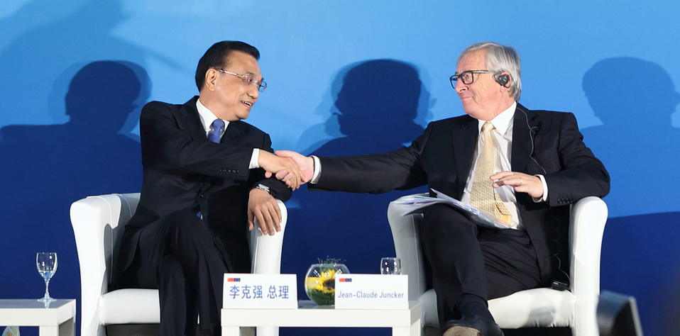 李克强出席中欧工商峰会并发表演讲