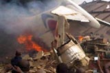 尼日利亚总统宣布为空难遇难者举行3天全国哀悼
