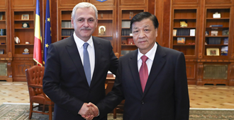 刘云山对罗马尼亚进行正式友好访问