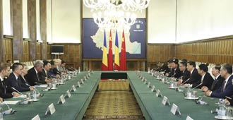 刘云山对罗马尼亚进行正式访问