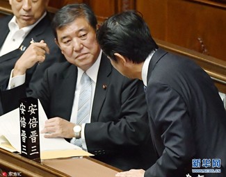 誰更適合擔任日本首相？