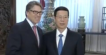 张高丽会见美国能源部长