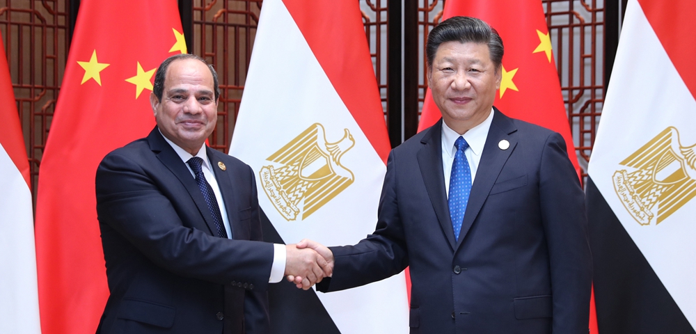 习近平会见埃及总统塞西