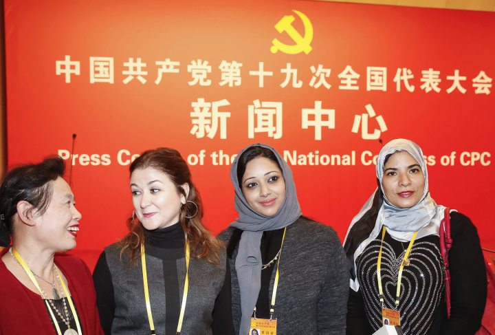 “相信中共十九大必将取得圆满成功”——访刚果共和国总统萨苏