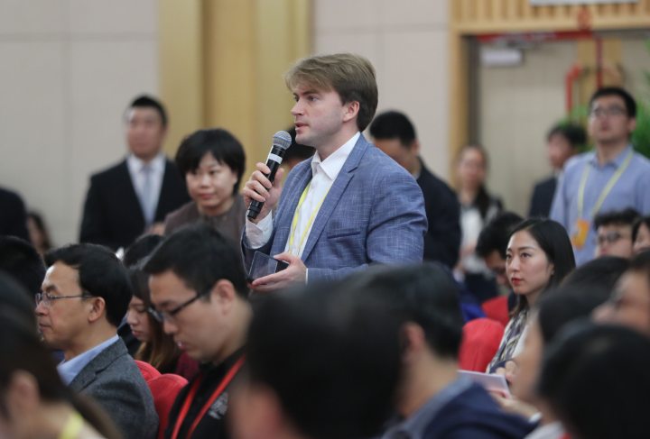 关键时期的关键会议——世界眼中的中共十九大