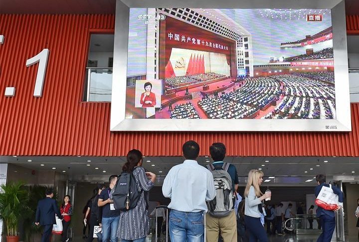 专访：愿中国人民在中共领导下取得更多成就——访越共中央委员、中央对外部部长黄平君