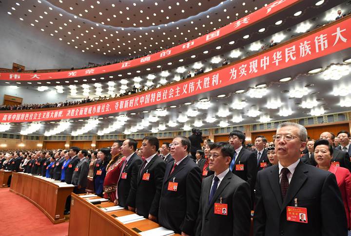 外国政党政要和组织   祝贺中共十九大召开