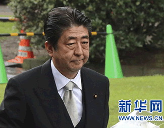 日媒:日本人对"修宪"态度两极分化