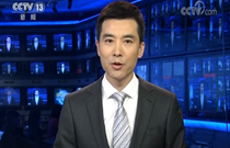 习近平将出席APEC非正式会议并对越南、老挝进行国事访问