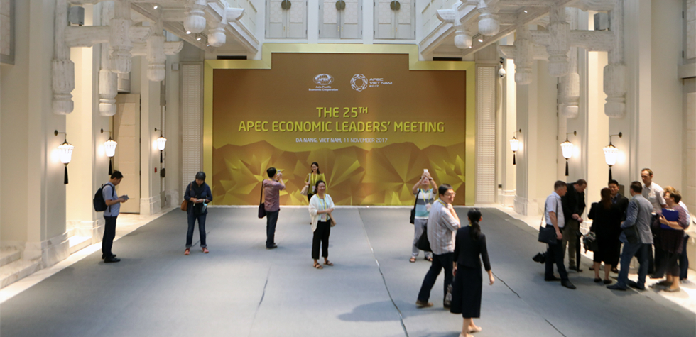 越南APEC会议各项准备工作基本就绪