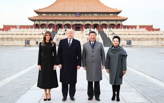 习近平和夫人彭丽媛陪同美国总统特朗普和夫人梅拉尼娅参观故宫博物院