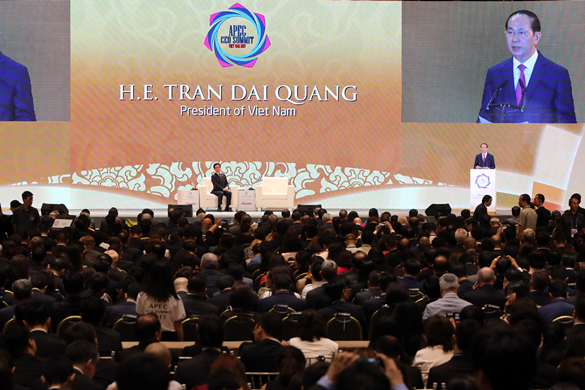 2017年亚太经合组织工商领导人峰会在越南岘港开幕