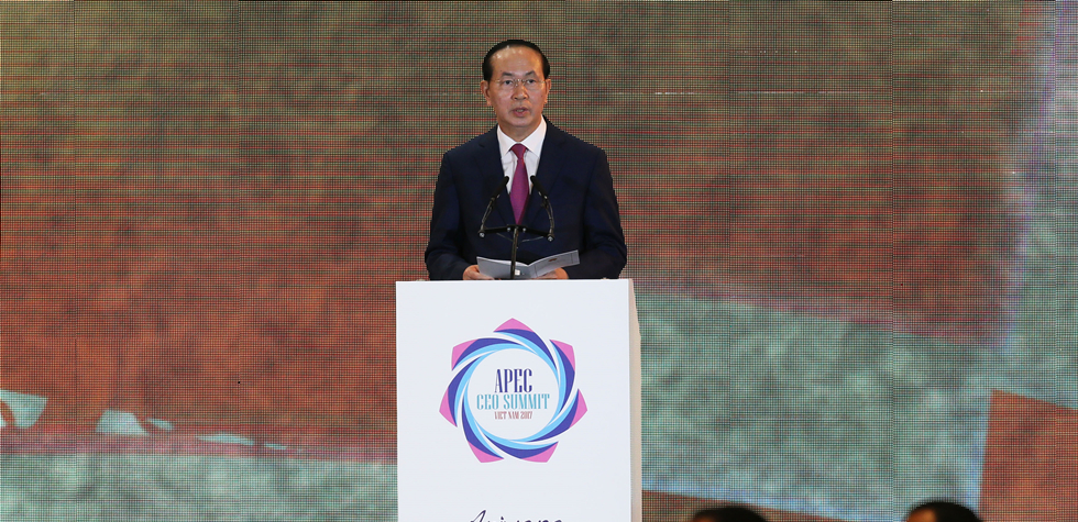 2017年亚太经合组织工商领导人峰会在越南岘港开幕