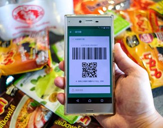 中国创新经济席卷亚太