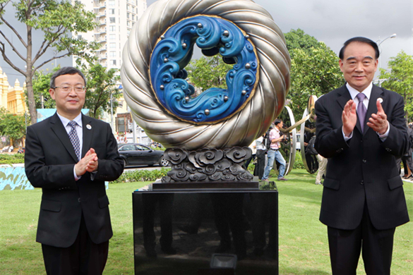 越南APEC公园正式开放