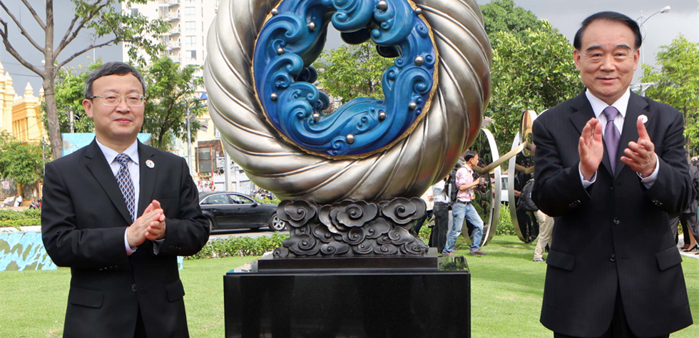 越南APEC公园正式开放