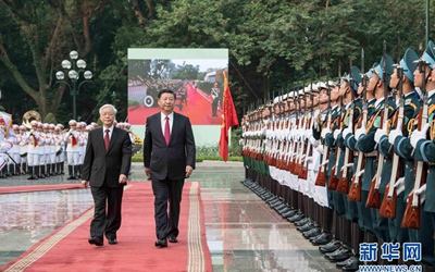 習近平出席越共中央總書記舉行的歡迎儀式