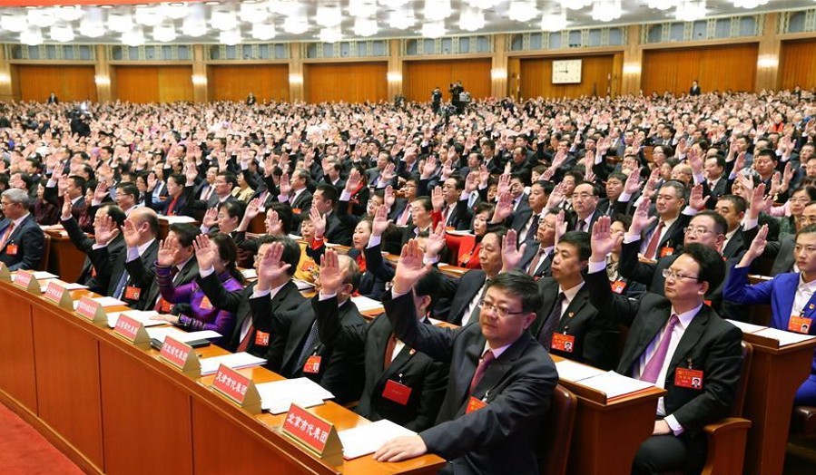 外国领导人、政党和组织祝贺中共十九大召开