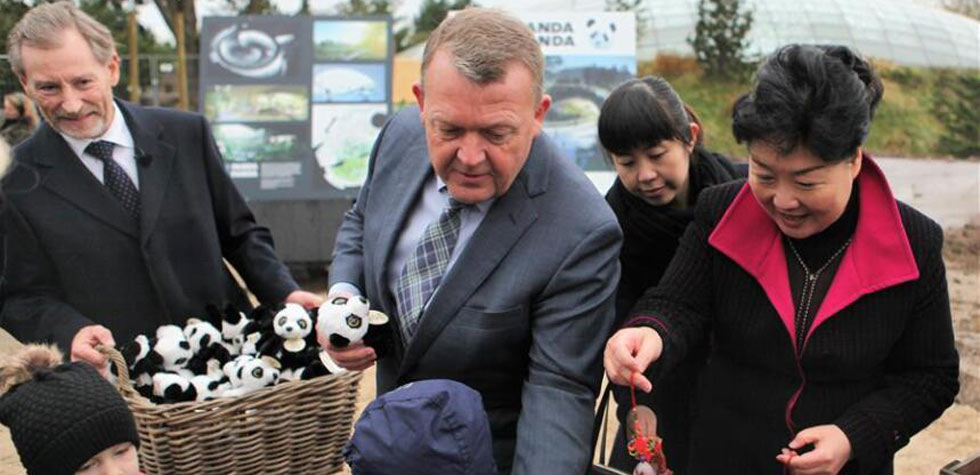 丹麦首相出席熊猫馆奠基仪式