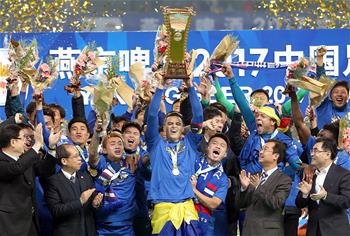 足协杯：上海申花夺冠