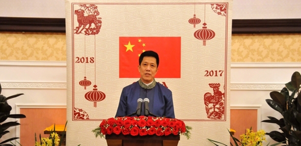 中国驻波兰大使馆举行2018新春招待会