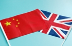 中国驻英大使：打造中英关系黄金时代“升级版”