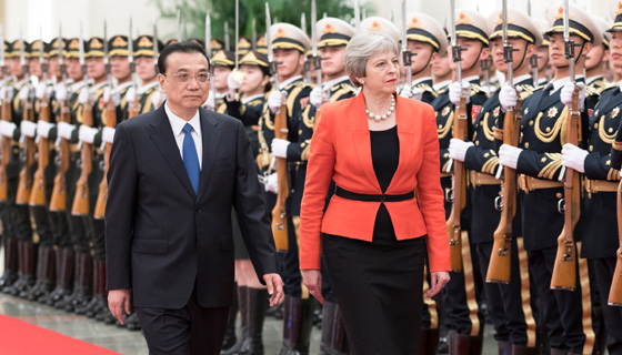 李克强同特雷莎·梅举行中英总理年度会晤