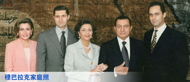 埃及大选结果可能因穆巴拉克病逝推迟公布